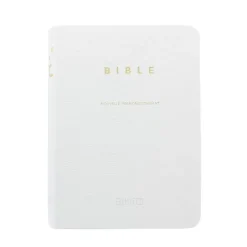 Palais du Rosaire Bible nouvelle De Mariage en Francais courant^ Livre De Prière