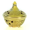 Palais du Rosaire Brûle encens en laiton ciselé avec grille de 8cm^ Encensoir