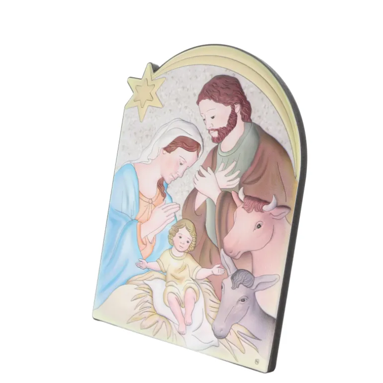 Palais du Rosaire Cadre de la Nativité avec étoile en bois et aluminium 16x21cm^ Décoration De Noël | Cadre Religieux
