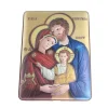 Palais du Rosaire Cadre de la Sainte Famille de 10x14cm en bois^ Cadre Religieux