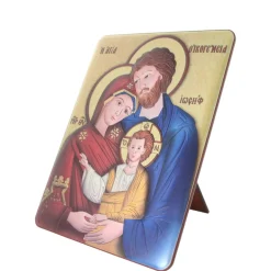 Palais du Rosaire Cadre de la Sainte Famille sur plaque bois et aluminium 25x33cm^ Cadre Religieux