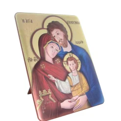Palais du Rosaire Cadre de la Sainte Famille sur plaque bois et aluminium 25x33cm^ Cadre Religieux