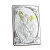 Palais du Rosaire Cadre de l'Archange Saint Michel en bois et argent 7x14cm^ Cadre Religieux