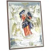 Palais du Rosaire Cadre de Marie qui Défait les Noeuds en métal argenté et bois 8x11cm^ Cadre Religieux