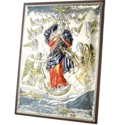 Palais du Rosaire Cadre de Marie qui Défait les Noeuds en métal argenté et bois 8x11cm^ Cadre Religieux