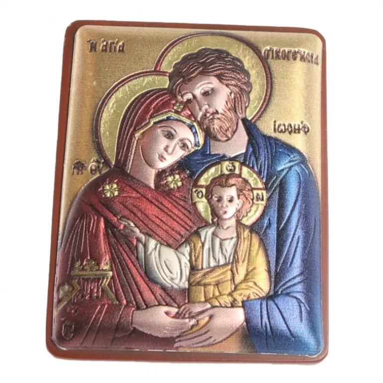 Palais du Rosaire Cadre religieux de la Sainte Famille en bois et argent 5x7cm^ Cadre Religieux