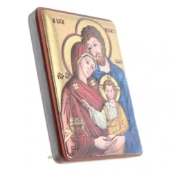 Palais du Rosaire Cadre religieux de la Sainte Famille en bois et argent 5x7cm^ Cadre Religieux