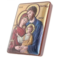 Palais du Rosaire Cadre religieux de la Sainte Famille en bois et argent 5x7cm^ Cadre Religieux