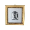 Palais du Rosaire Cadre religieux en bois doré Apparition de Lourdes argentée 12,5 x 13 cm^ Cadre Religieux