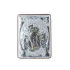 Palais du Rosaire Cadre religieux Marie qui défait les noeuds argentée 5 x 7 cm^ Cadre Religieux