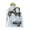 Palais du Rosaire Cadre religieux Nativité argentée 10 x 14 cm^ Cadre Religieux