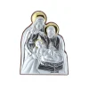 Palais du Rosaire Cadre religieux Nativité argenté et doré 5 x 7 cm^ Cadre Religieux