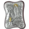 Palais du Rosaire Cadre religieux ondulé Apparition de Lourdes argentée 4,5 x 6,5 cm^ Cadre Religieux