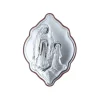 Palais du Rosaire Cadre religieux original Apparition de Lourdes argentée 7 x 10 cm^ Cadre Religieux