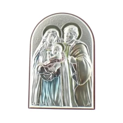 Palais du Rosaire Cadre Sainte Famille en argent coloré 9cm^ Cadre Religieux