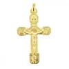 Palais du Rosaire Croix de Lourdes en plaqué or 70mm^ Croix En Pendentif | Médaille Et Croix Plaqué Or