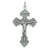 Palais du Rosaire Croix du Pardon en métal 5cm^ Médaille Et Croix Métal | Crucifix Métal