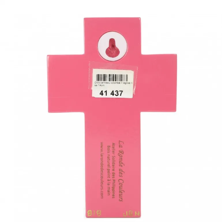 Palais du Rosaire Croix enfantine Colombe et Eglise de 15cm^ Communion | Croix Religieuse