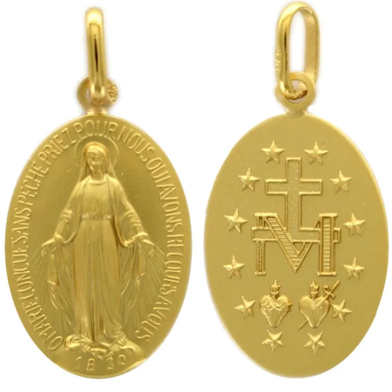 Palais du Rosaire Médaille Miraculeuse en or 17 mm 9 carats^ Baptême | Communion