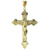 Palais du Rosaire Pendentif croix Plaqué Or fleur de lys 6 cm^ Croix En Pendentif | Médaille Et Croix Plaqué Or