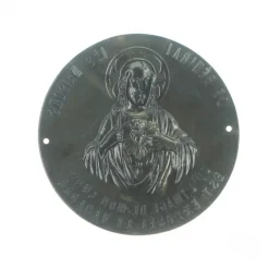 Palais du Rosaire Plaque de porte du Sacré Coeur 70 mm en laiton façon bronze^ Médaille Et Croix Métal | Médaille Murale