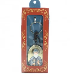 Palais du Rosaire Porte clé ovale avec image de Saint Charbel et boîte^ Porte-Clés
