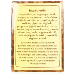 Palais du Rosaire Savon naturel parfum Santal 125gr^ Savon